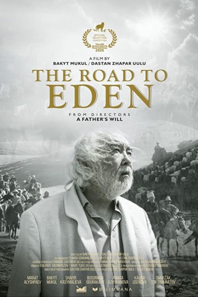 Cubierta de The Road to Eden