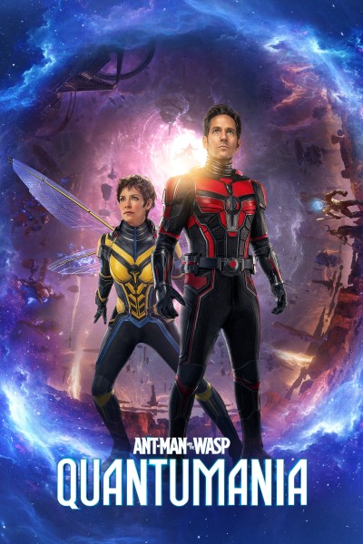Caratula, cartel, poster o portada de Ant-Man y la Avispa: Quantumanía