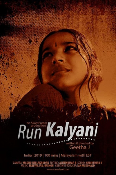 Cubierta de Run Kalyani