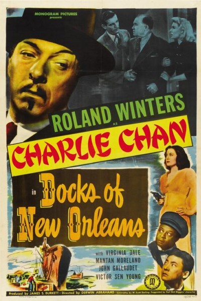 Caratula, cartel, poster o portada de Docks of New Orleans