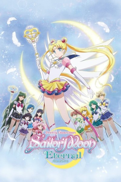 Caratula, cartel, poster o portada de Pretty Guardian Sailor Moon Eternal: La película, Parte 2