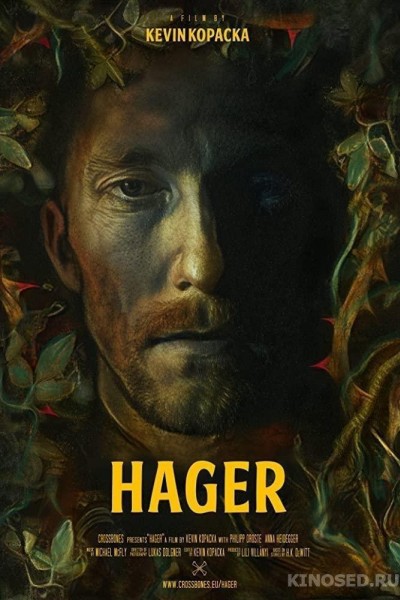 Caratula, cartel, poster o portada de Hager