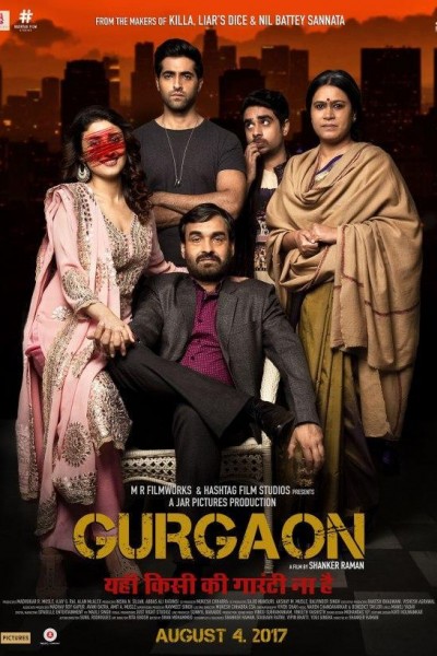 Caratula, cartel, poster o portada de Gurgaon