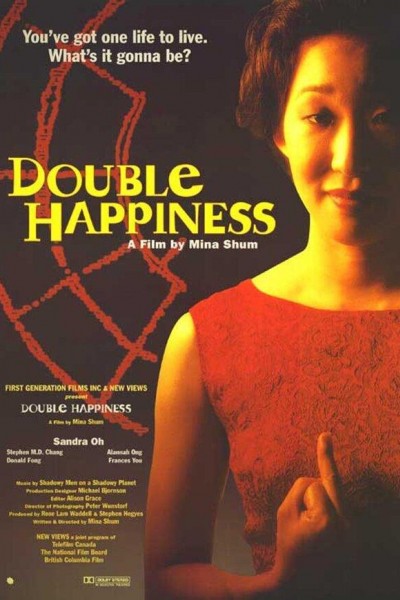 Caratula, cartel, poster o portada de Double Happiness