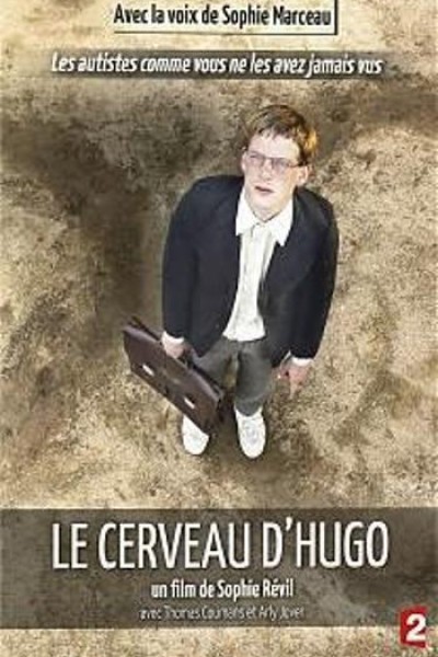 Caratula, cartel, poster o portada de El cerebro de Hugo