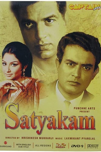 Caratula, cartel, poster o portada de Satyakam