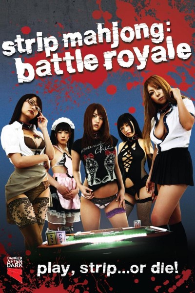 Caratula, cartel, poster o portada de Strip Mahjong: Battle Royale