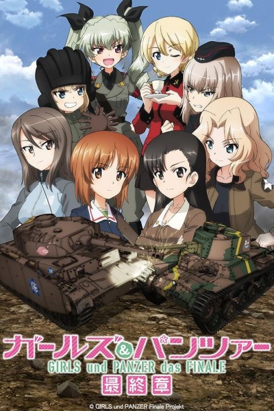 Caratula, cartel, poster o portada de Girls und Panzer das Finale: Part III