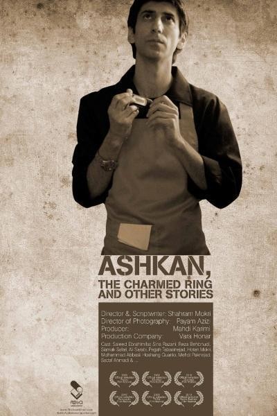 Cubierta de Ashkan, el anillo encantado y otras historias
