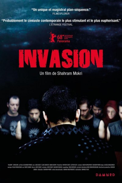 Caratula, cartel, poster o portada de Invasion