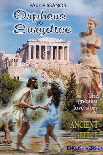 Caratula, cartel, poster o portada de Orpheus & Eurydice