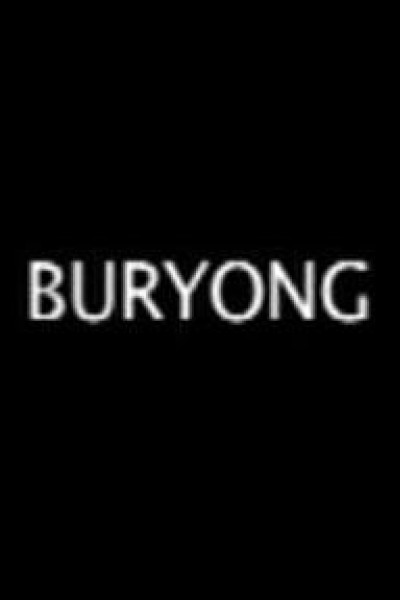Cubierta de Buryong