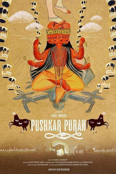Cubierta de Pushkar Puran