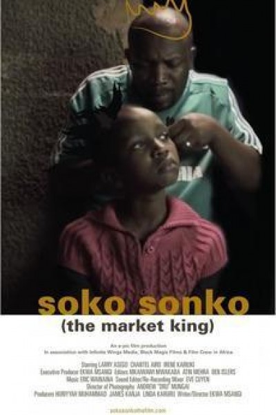 Cubierta de Soko Sonko (The Market King)