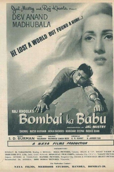 Caratula, cartel, poster o portada de Bombai Ka Babu