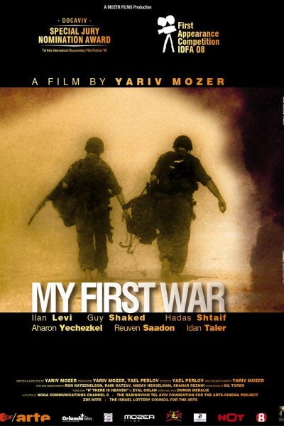 Caratula, cartel, poster o portada de My First War