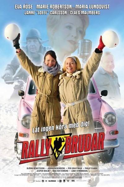 Caratula, cartel, poster o portada de Rallygirls