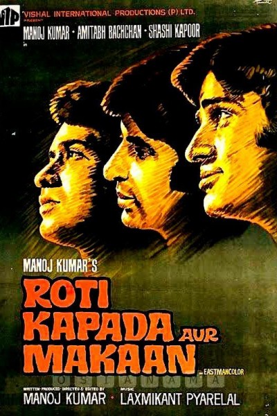 Caratula, cartel, poster o portada de Roti Kapada Aur Makaan