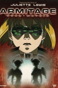 Caratula, cartel, poster o portada de Armitage: Dual-Matrix