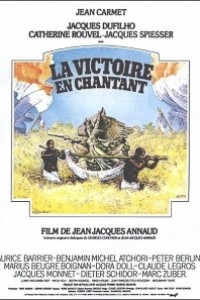 Caratula, cartel, poster o portada de La victoria en Chantant