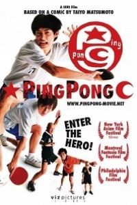 Caratula, cartel, poster o portada de Ping Pong