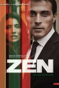 Caratula, cartel, poster o portada de Zen