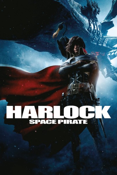 Caratula, cartel, poster o portada de Capitán Harlock