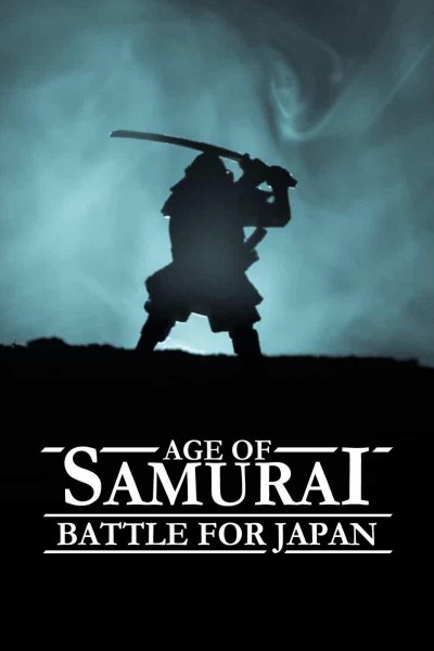 Caratula, cartel, poster o portada de La Edad de Oro de los samuráis