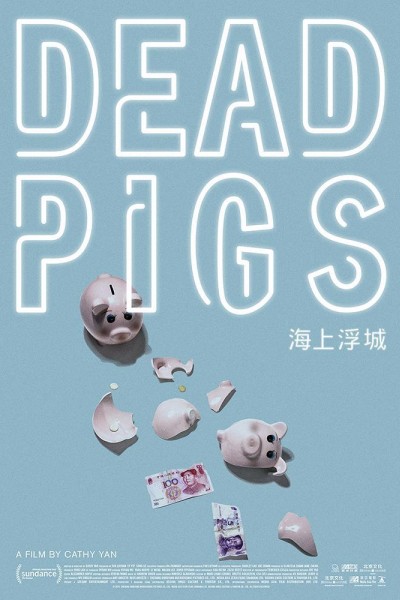 Caratula, cartel, poster o portada de Dead Pigs