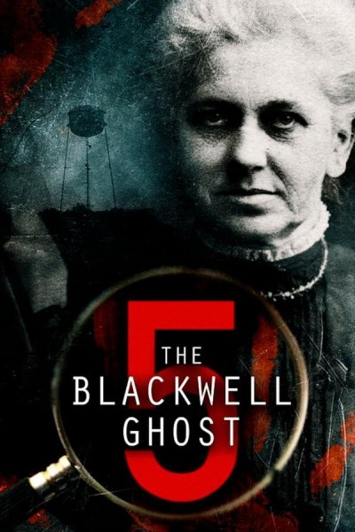 Caratula, cartel, poster o portada de The Blackwell Ghost 5