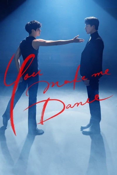 Caratula, cartel, poster o portada de You Make Me Dance