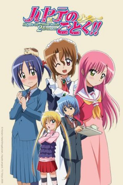 Caratula, cartel, poster o portada de Hayate, Mayordomo de Combate 2