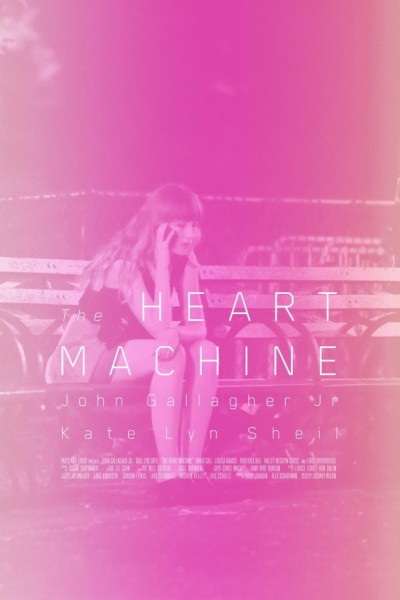 Caratula, cartel, poster o portada de The Heart Machine