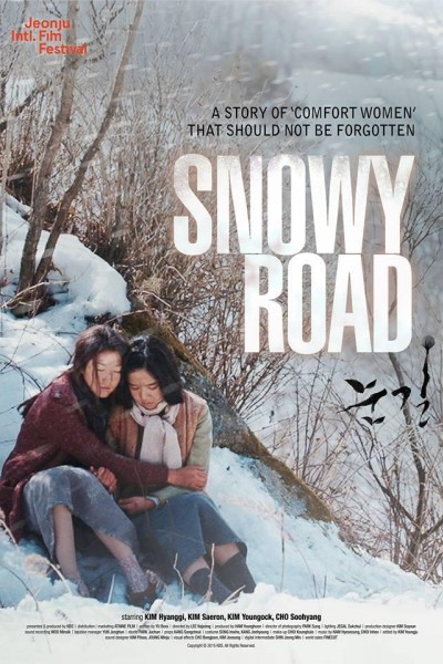 Caratula, cartel, poster o portada de Snowy Road