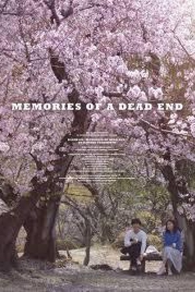 Caratula, cartel, poster o portada de Memories of a Dead End
