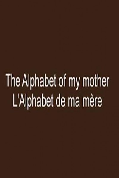 Cubierta de The Alphabet of My Mother