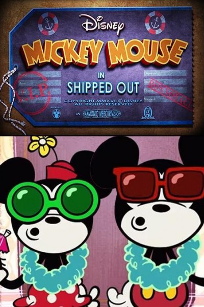 Cubierta de Mickey Mouse: Pesadilla en el crucero