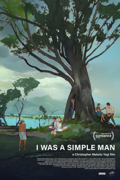 Caratula, cartel, poster o portada de I Was a Simple Man