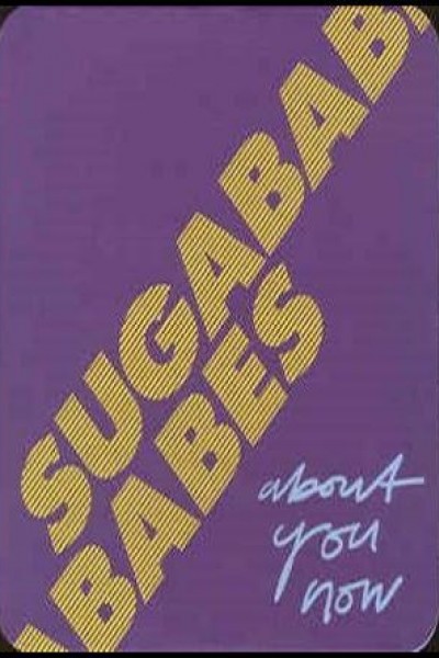 Cubierta de Sugababes: About You Now (Vídeo musical)