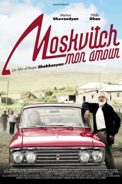 Cubierta de Moskvich, My Love