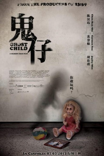 Caratula, cartel, poster o portada de Ghost Child