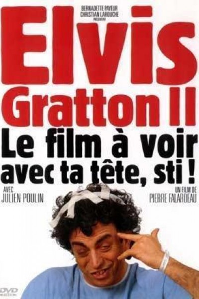 Caratula, cartel, poster o portada de Miracle in Memphis: Elvis Gratton 2