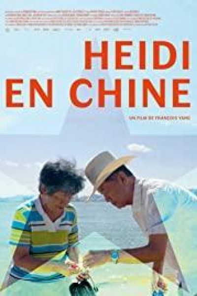 Caratula, cartel, poster o portada de Heidi en Chine