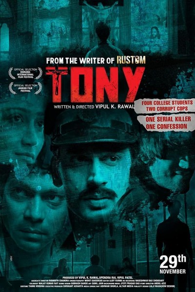 Caratula, cartel, poster o portada de Tony