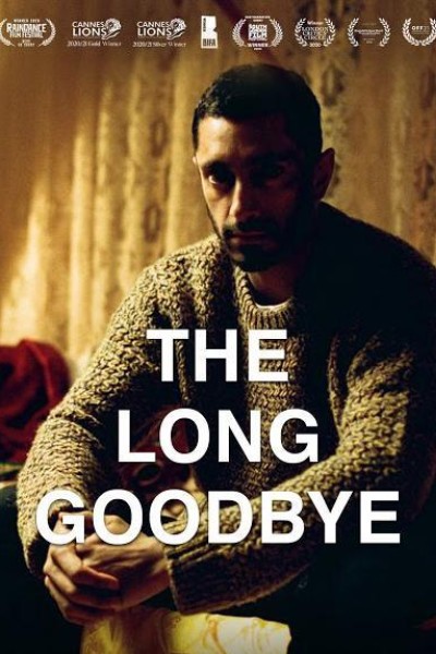 Caratula, cartel, poster o portada de The Long Goodbye