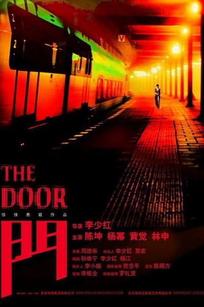 Cubierta de The Door