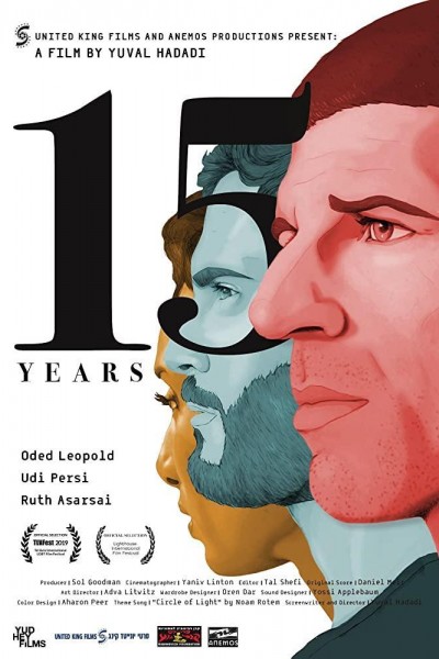 Caratula, cartel, poster o portada de 15 Years