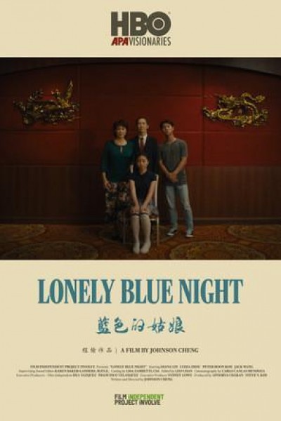 Caratula, cartel, poster o portada de Lonely Blue Night