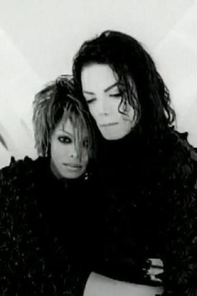 Cubierta de Michael Jackson: Scream (Vídeo musical)