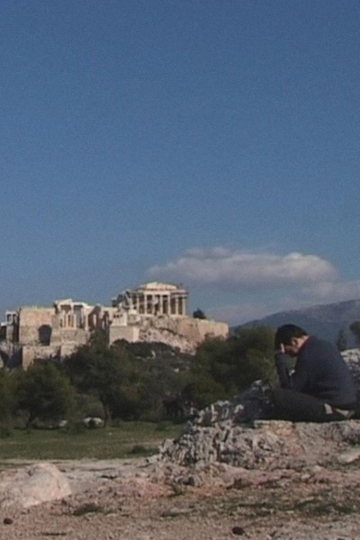 Cubierta de Souvenir d’Athènes